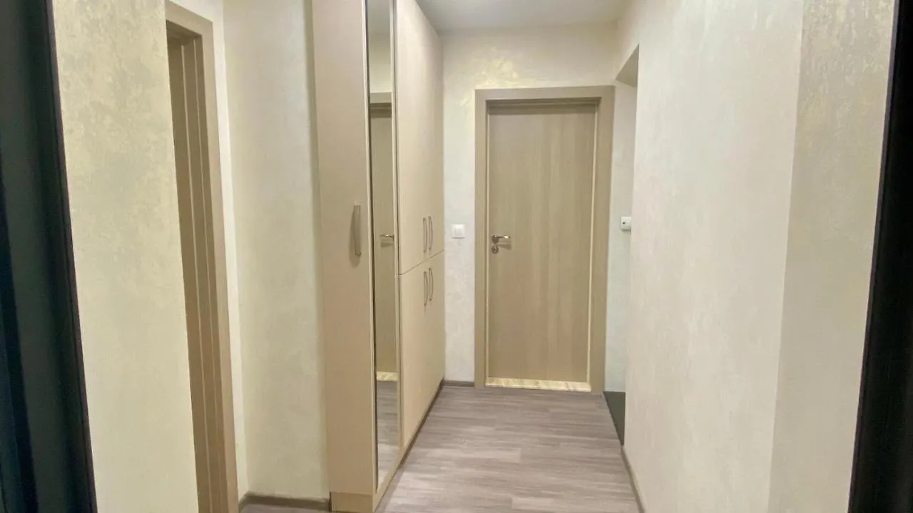 Paradise Swing Apartment Sofia